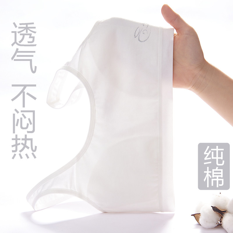 Thin cotton girls underwear development period small vest girls wear big children's strapless 12-year-old girl bra