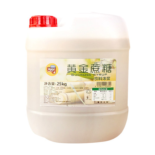 迈宜50斤竹蔗糖浆大桶装商用黄金果糖鸭屎香柠檬茶蔗糖奶茶店专用 - 图3