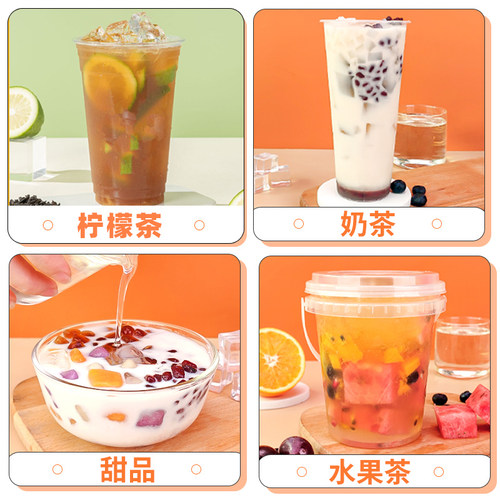 迈宜50斤竹蔗糖浆大桶装商用黄金果糖鸭屎香柠檬茶蔗糖奶茶店专用 - 图2