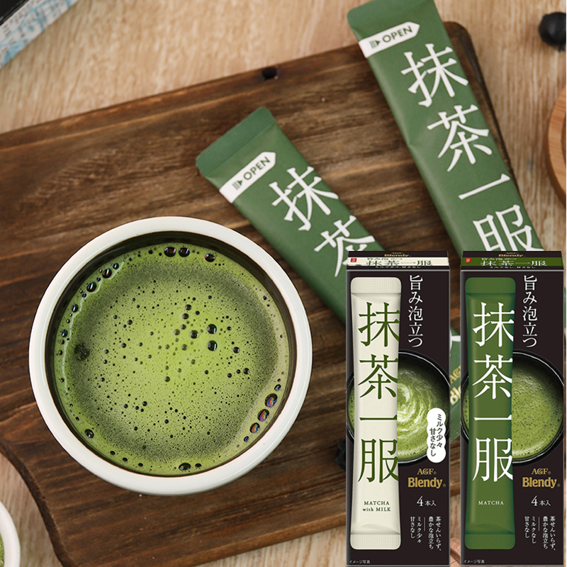 日本进口AGF Blendy 抹茶一服无蔗糖抹茶拿铁冲饮速溶饮料