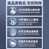 Небольшой холодильник Дом первого уровня энергии -экономичный малый офис мини -арендованный домик общежитие демо -холодильное холодильник холодильник с холодильником