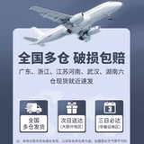 Небольшой холодильник Дом первого уровня энергии -экономичный малый офис мини -арендованный домик общежитие демо -холодильное холодильник холодильник с холодильником