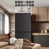 Ветер и холодный кросс -деревенский французский двойной длинный турнир больших холодильников домохозяйства с двумя туалетами с четырьмя туалетами с большой мощностью первой энергоэффективность.