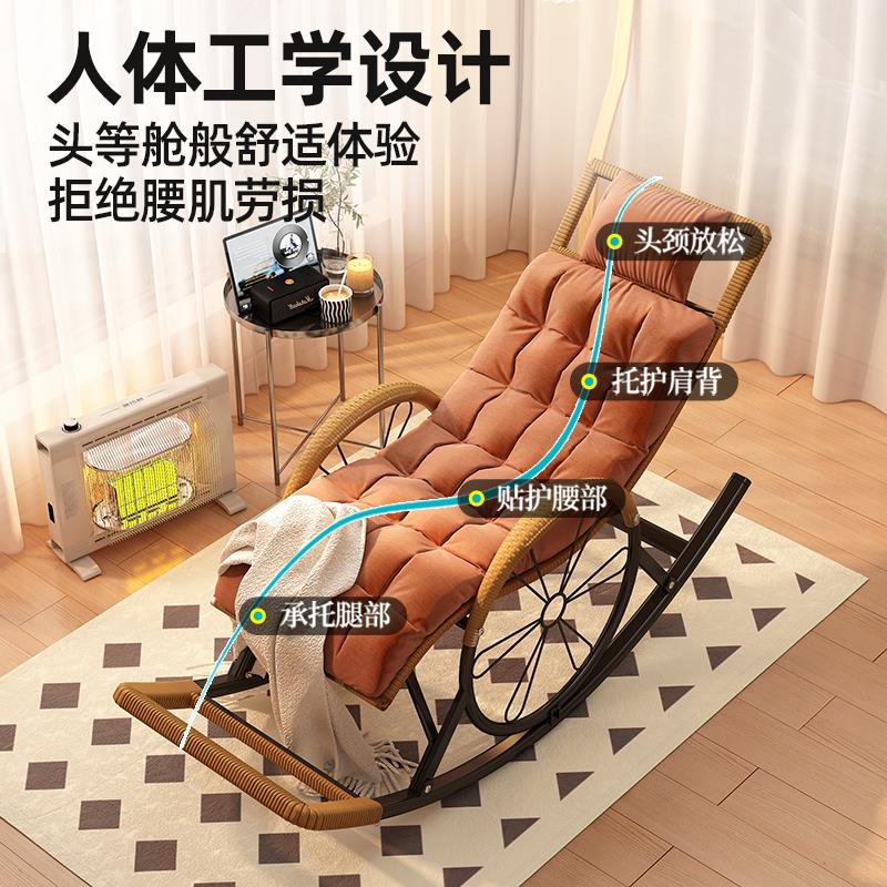 新疆包邮摇摇椅秋冬季躺椅成人冬天阳台晒太阳懒人椅家用休闲沙发