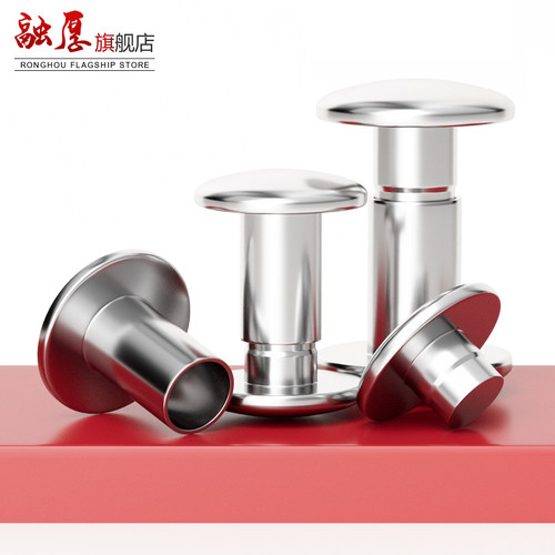 304不锈钢圆头对敲子母铆钉半圆头紧打钉卡板钉锁紧铆钉盘头螺钉 - 图0