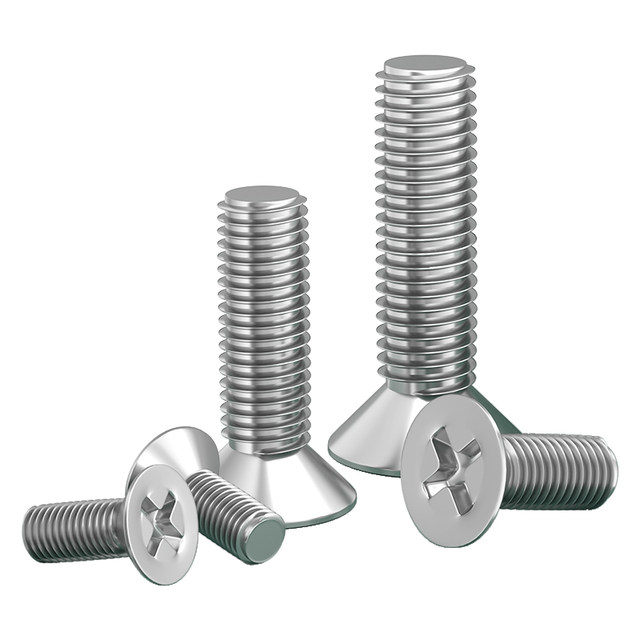 KM flat head screws