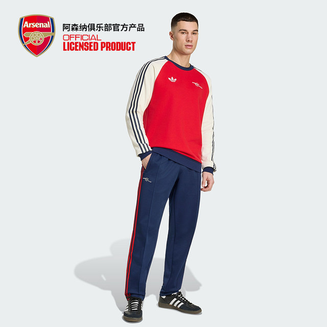 Arsenal Arsenal ຢ່າງເປັນທາງການຮ້ານ flagship ກິລາບານເຕະຂອງແທ້ຈິງເສື້ອຝ້າຍ sweatshirt pullover KB1765