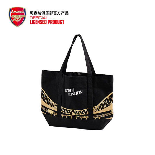 Arsenal Arsenal tienda insignia oficial auténtico cañón magnético impreso almacenamiento de bolsa de lona del norte de Londres
