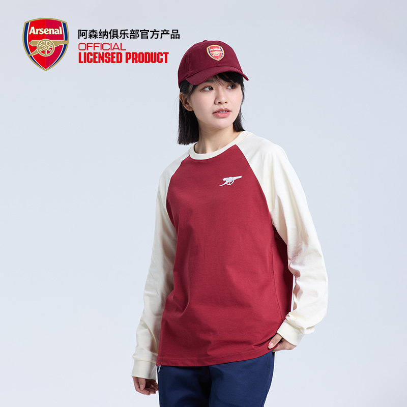 arsenal阿森纳旗舰店官方正品2025新款长袖T恤打底衫,淘宝优惠券,粉丝福利购,淘宝优惠卷