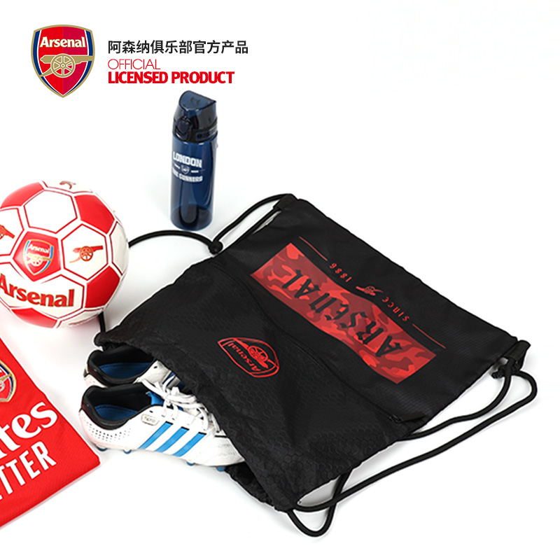 Arsenal阿森纳/阿仙奴官方正品轻便双肩抽绳袋男女运动健身包 - 图1