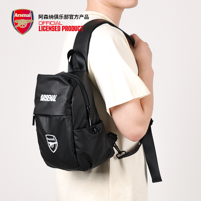 arsenal阿森纳旗舰店官方正品便捷出行休闲单肩包斜跨胸包 - 图0