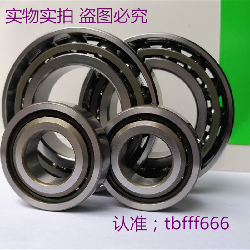 机床 30TAC62B 轴承25  35 40tac7206 7014 90 20 47 SUC10PN7B - 图1