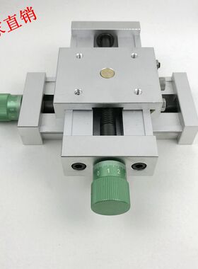 厂家直销精密铝合金燕尾丝杆拖板一维手动微调焊接滑台工作台导轨
