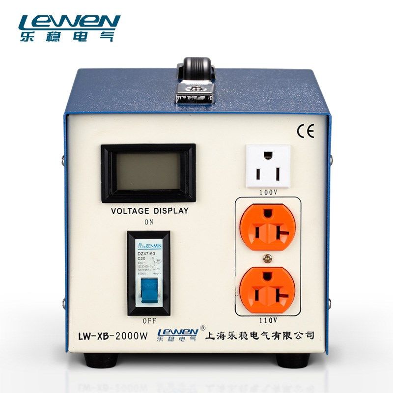 220v转110v变压器220v转110v电源电压转换器100v美国日本2000w铜,淘宝优惠券,粉丝福利购,淘宝优惠卷