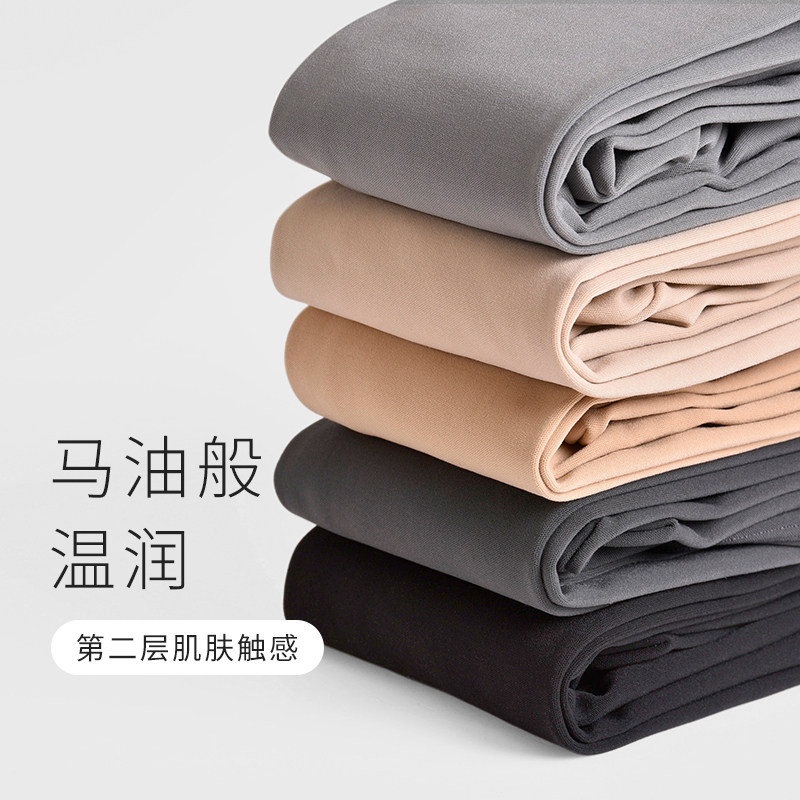 米兰妮加密加厚面膜无痕打底裤袜Ms.Myland裸感光腿神器,淘宝优惠券,粉丝福利购,淘宝优惠卷