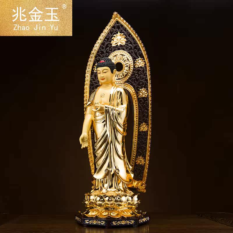 纯铜西方三圣神像居家大势至菩萨 兆金玉摆件