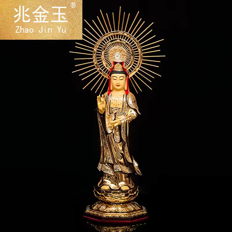 西方三圣神像鎏金纯铜大势至兆金玉 兆金玉摆件