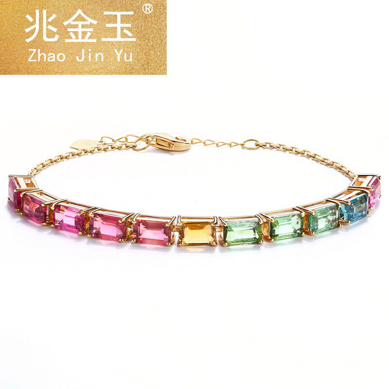 18k金镶嵌女彩色碧玺排列方形手链 兆金玉手链