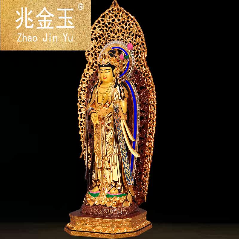 台湾24k鎏金大势至菩萨佛像纯铜 兆金玉摆件