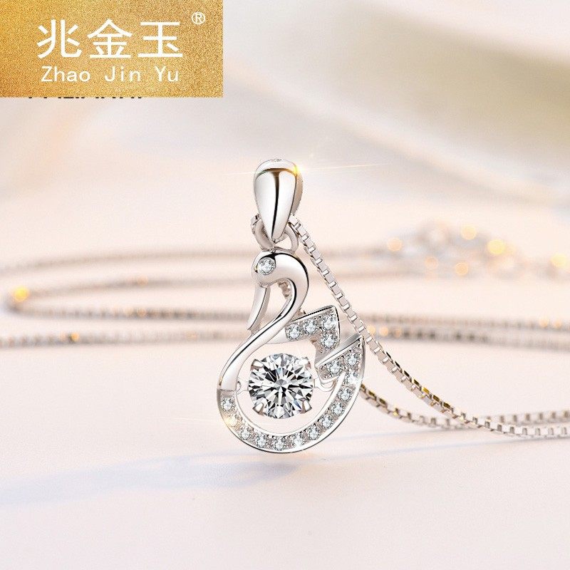 兆金玉项链女纯银小天鹅韩版锁骨链 兆金玉项链