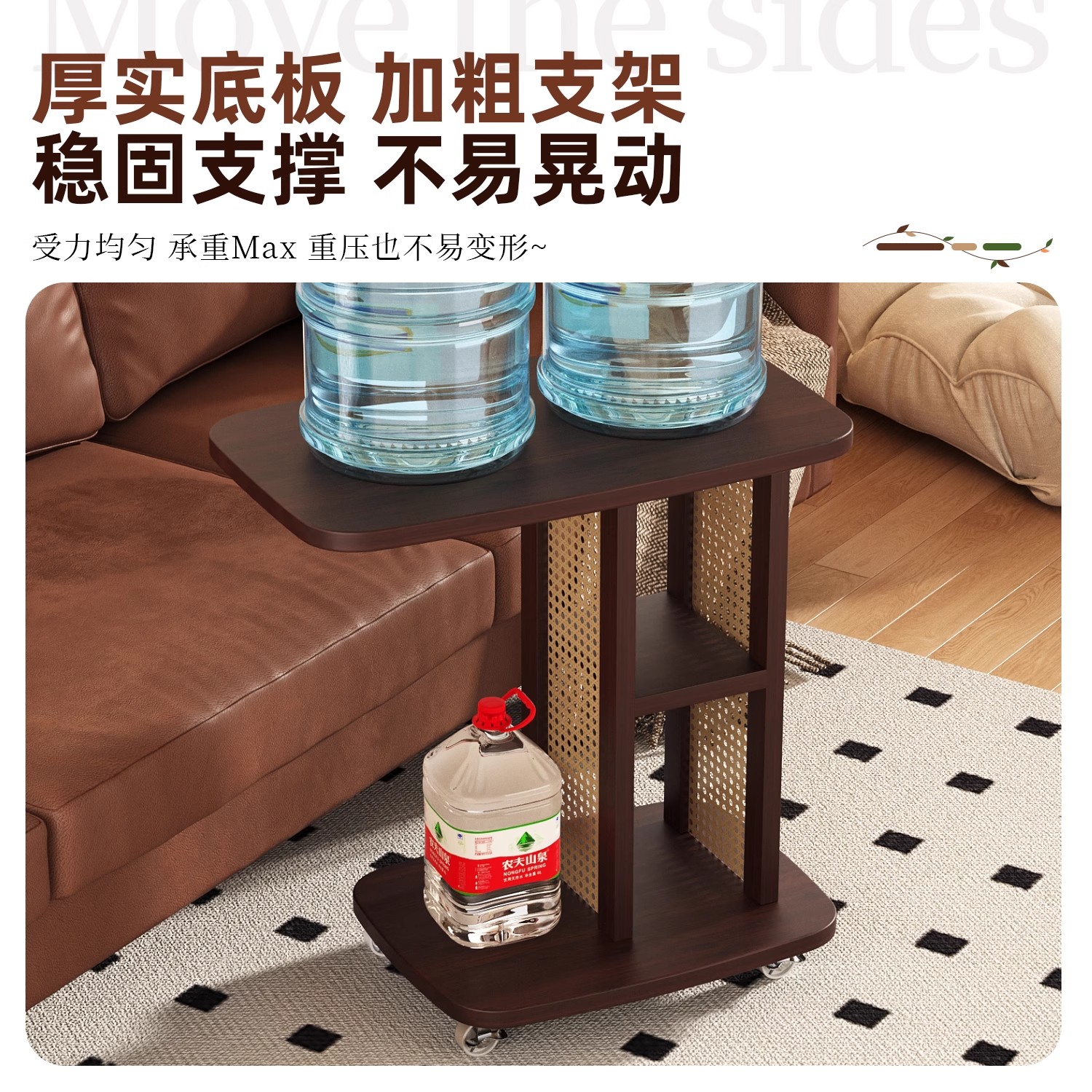 可移动边几茶几沙发边桌客厅沙发边几置物架电脑桌中古风文艺小推车卧室床头置物架床边桌阳台桌床上小桌子 - 图2