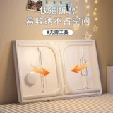 Ноутбук для стола, трубка для спальни для домашнего использования, складное детское обучающее чтение для школьников для письма