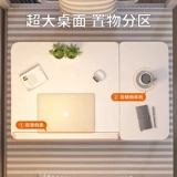 Ноутбук для стола, трубка для спальни для домашнего использования, складное детское обучающее чтение для школьников для письма