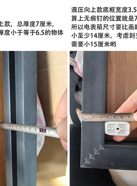 遮挡厚的新中式电表箱装饰画花瓶