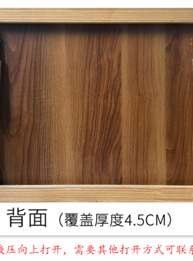 带挂钩电表箱装饰画可挂钥匙衣服
