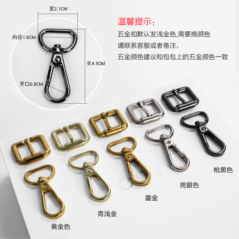 细包带荔枝纹大象灰真皮包包配件替换包带子斜挎单肩调节肩带单买 - 图2