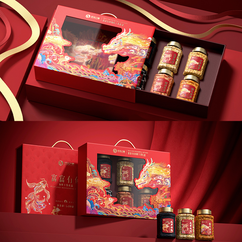 倾海之宴 富富有鱼海鲜干货礼盒540g干贝紫菜带鱼海产干货中秋节