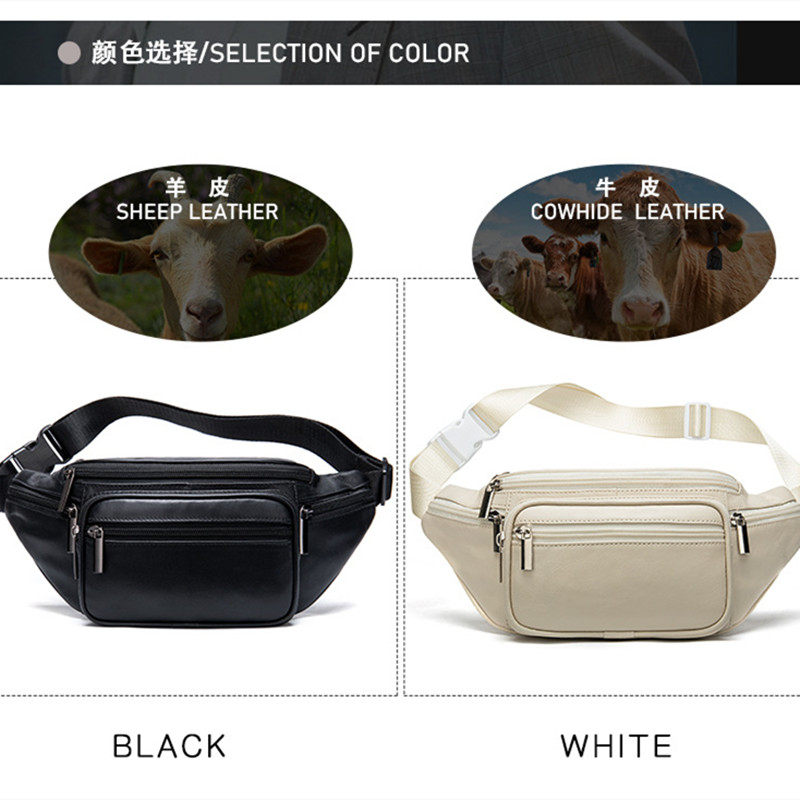 男士斜挎包牛皮胸包休闲包真皮运动腰包男单肩包羊皮背包旅行包女,淘宝优惠券,粉丝福利购,淘宝优惠卷