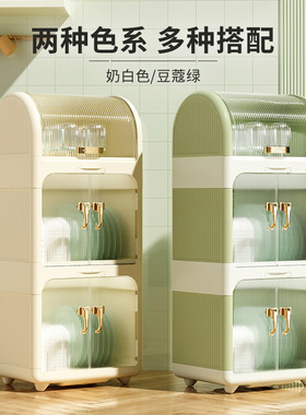 带盖大容量碗盘沥水收纳架厨房