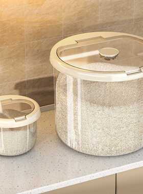 防晒袖套+食品级防虫防潮米桶