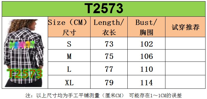 ZW尊牌健身服舞蹈服衬衫休闲时尚上衣 459 1562 1819 - 图3