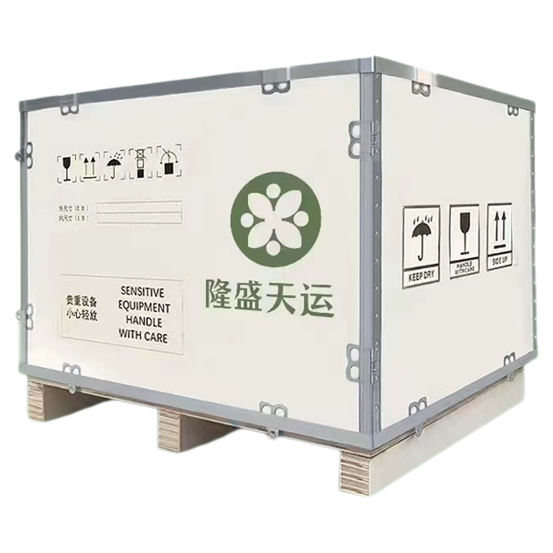 定制免熏蒸出口钢带胶合板组装拆卸折叠卡扣木箱物流运输设备 - 图3