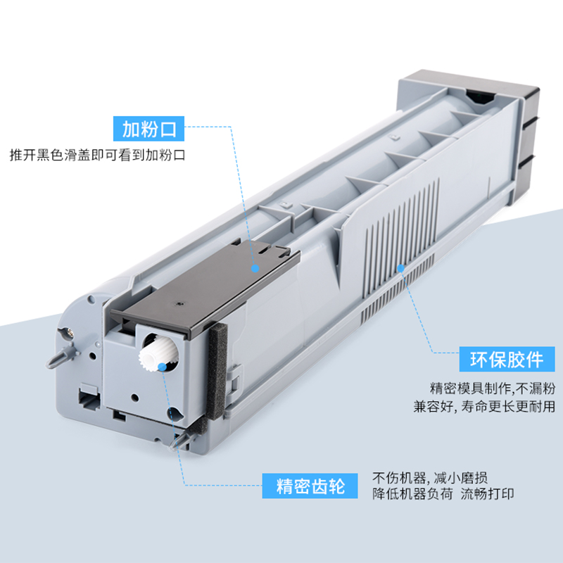 适用惠普W9005MC粉盒E72525dn 72525z E72530dn 72535dn E72530Z墨粉盒Flow MFP E72535z打印复印机硒鼓碳粉-图1