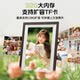 智能数码电子相框相册高清显示屏视频音乐照片播放器结婚纪念摆台