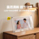 Electronic photo frame wedding anniversary parents gift customization