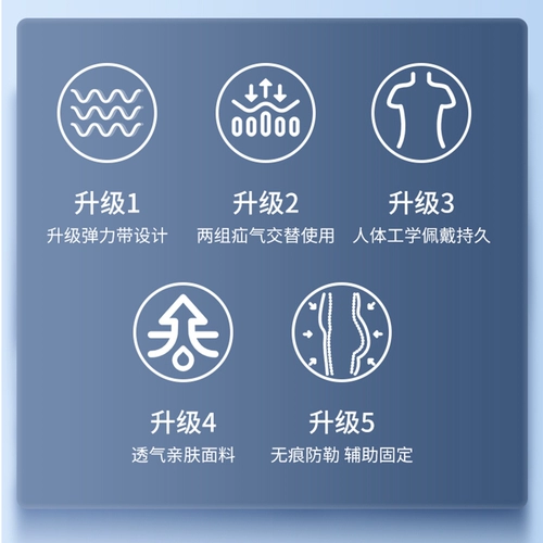 Медицинская паховая паховая грыжа с пожилыми брюками.