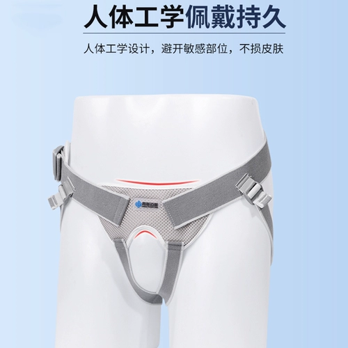 Медицинская паховая паховая грыжа с пожилыми брюками.