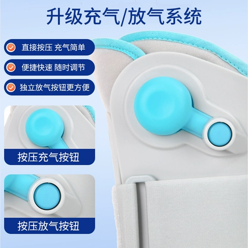 Ахиллесовые сухожильные сапоги