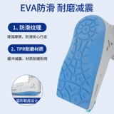 Ахиллесовые сухожильные сапоги