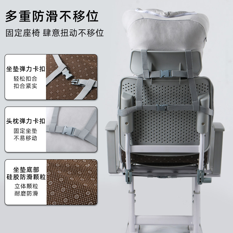 学生坐垫靠背一体儿童加高护腰教室腰靠久坐神器增高学习座椅子垫