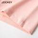 ຊຸດນອນ jockey ບາງໆສໍາລັບການອອກນອກລະດູຮ້ອນ