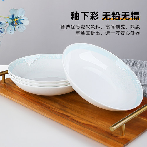 釉下彩家用骨瓷盘子菜盘饭盘圆形深盘ins奶油风凉菜碟子陶瓷餐具 - 图2