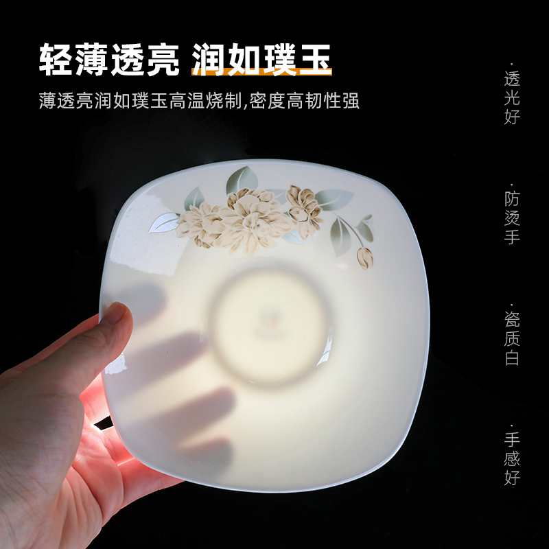 创意骨瓷饭碗家用面碗四方汤碗陶瓷沙拉碗餐厅小菜碗商用白色碗 - 图0