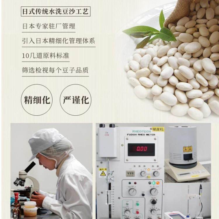 力创油性白豆沙月饼中式点心用馅酥点国潮糕点豆馅料家用商用,淘宝优惠券,粉丝福利购,淘宝优惠卷