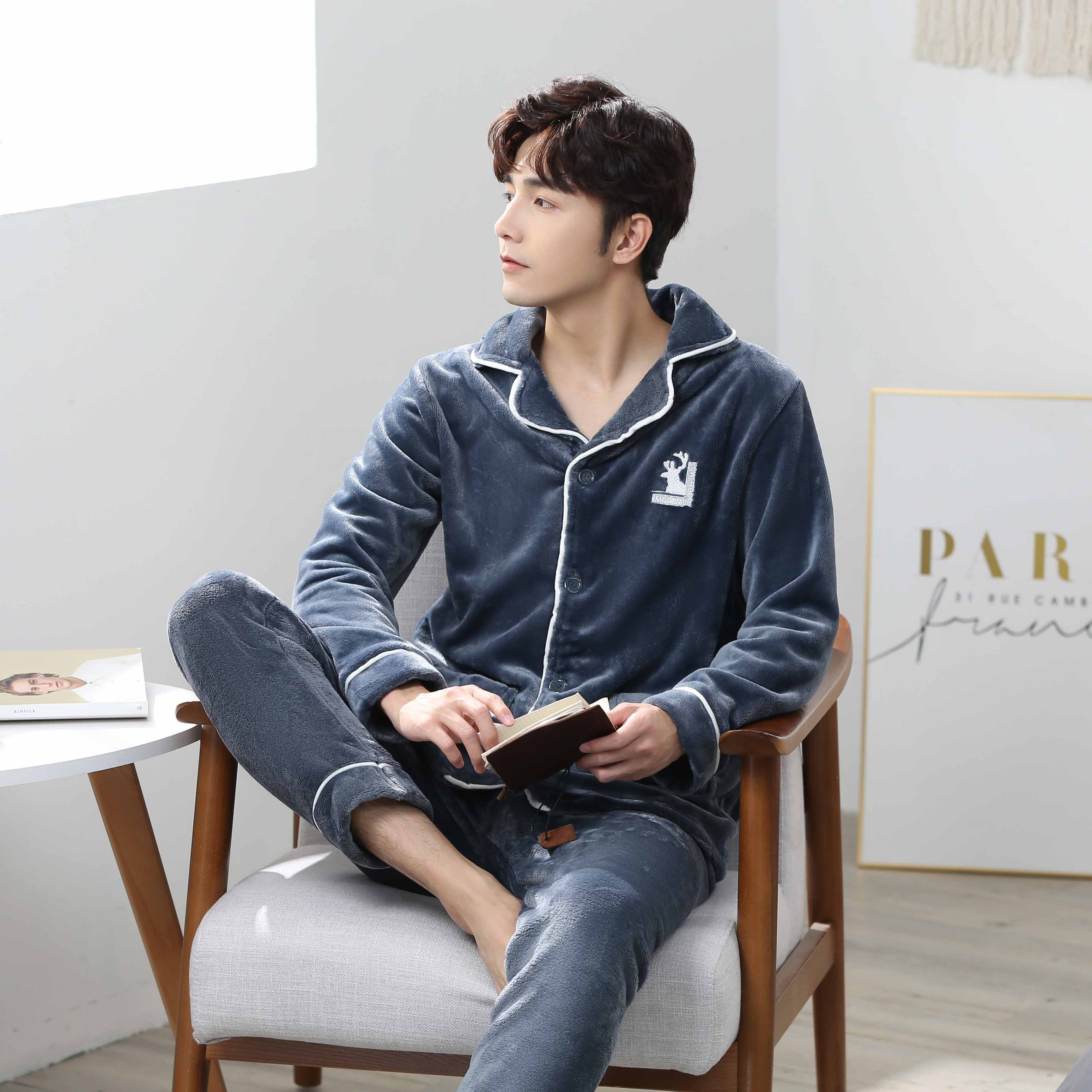 男士秋冬季新款长袖套装珊瑚绒睡衣 凡米姿睡衣/家居服套装