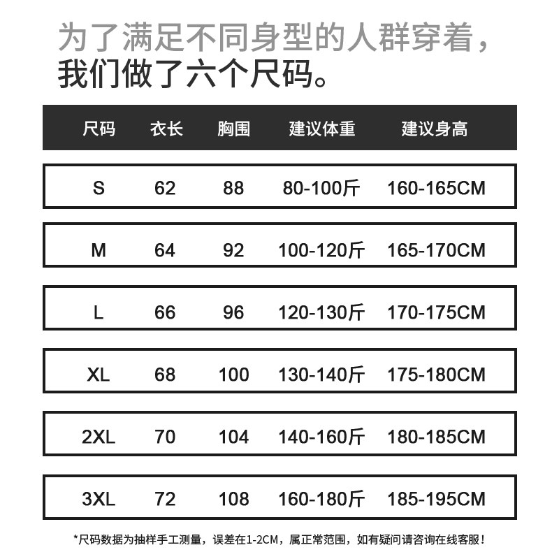 橙义家专业跑步长袖外套男女立领开衫上衣秋冬马拉松骑行运动健身,淘宝优惠券,粉丝福利购,淘宝优惠卷